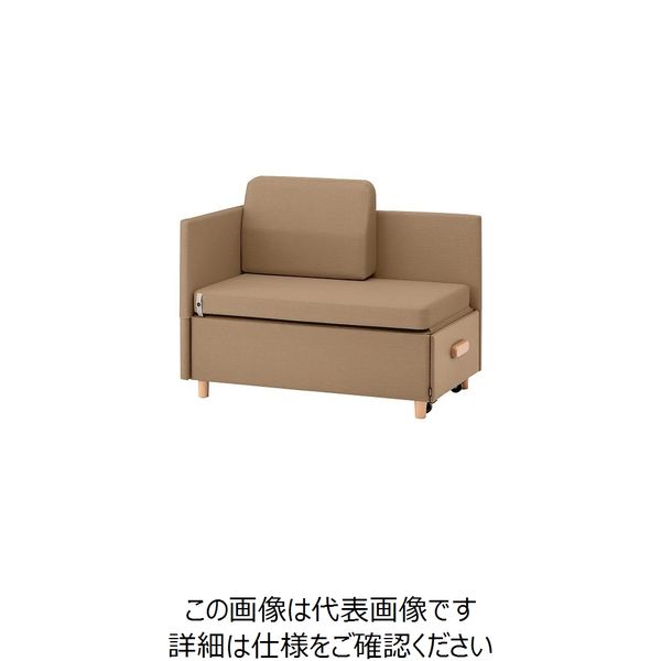 イトーキ ソファベッド シュガーブラウン LHC-100LD-K3 1台 7-8565-02（直送品）
