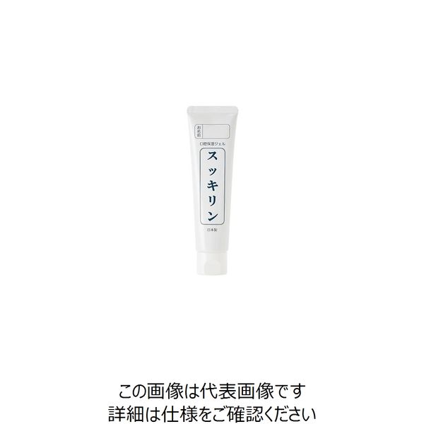 【口腔ケアジェル】 口腔保湿剤 スッキリン 90g 7-8528-01 1本（直送品）