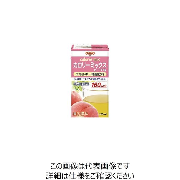 日清オイリオグループ カロリーミックス ピーチ味 1箱（24本） 7-9117-02（直送品）