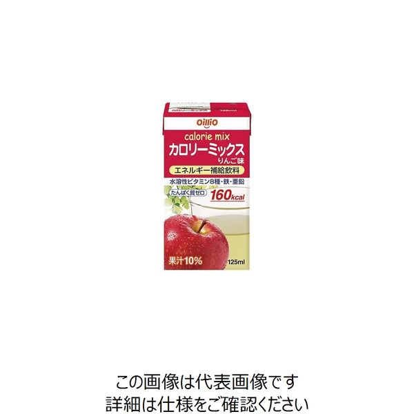 日清オイリオグループ カロリーミックス リンゴ味 7-9117-03 1箱(24本)（直送品）