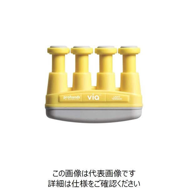 富士グローブ ハンドエクササイザー 4.0LB(1.8kg) イエロー VM-13001 1個 7-9238-01（直送品）