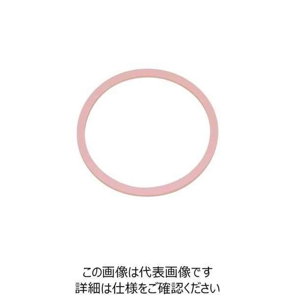 ブルークロス（BLUE CROSS） ボトルパッキン