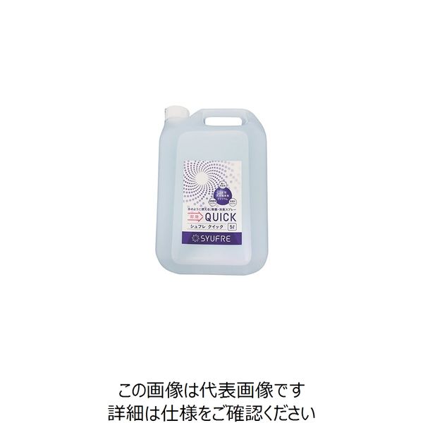 アクア シュフレQUICK・100ppm（除菌消臭剤） 詰め替え用 SQ10005000N