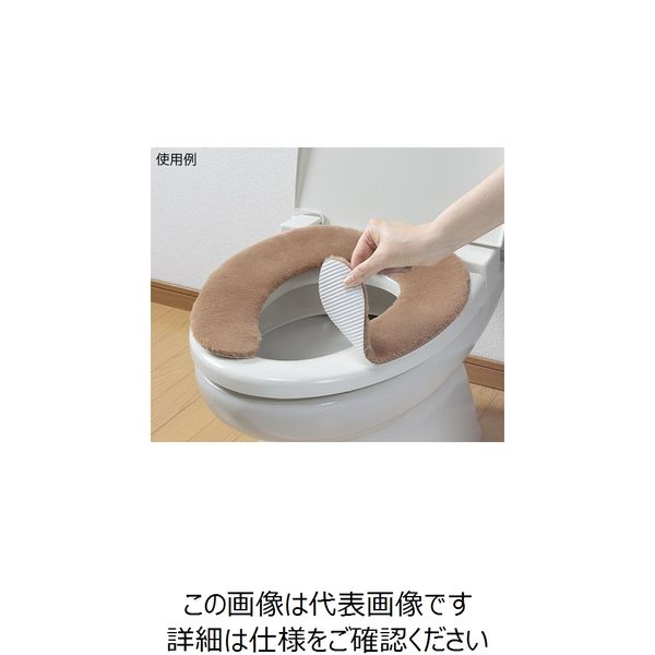 サンコー ハイソフトベンザシート マロン KJ-33 1枚(1組) 62-8590-85（直送品）