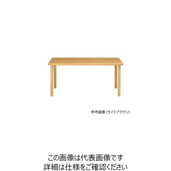 グローリープラン 天然木テーブル ライトブラウン 長方形 4人掛けワイド TS1-K16590 LB 1台 7-9009-01（直送品）