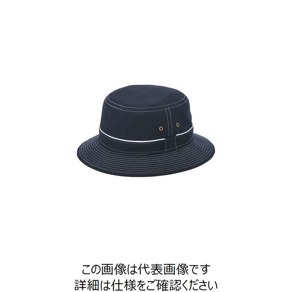 キヨタ 頭部保護帽(おでかけヘッドガードセパレート・サファリタイプ) ブラック M KM-3000B 1個 7-8617-03（直送品）