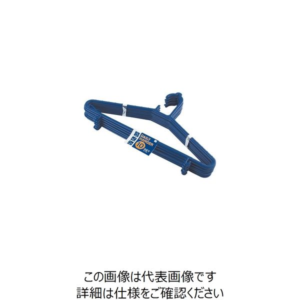 小久保工業所 デイリーハンガー(10本組) ネイビー 1563 1組(10本) 7-8603-01（直送品）