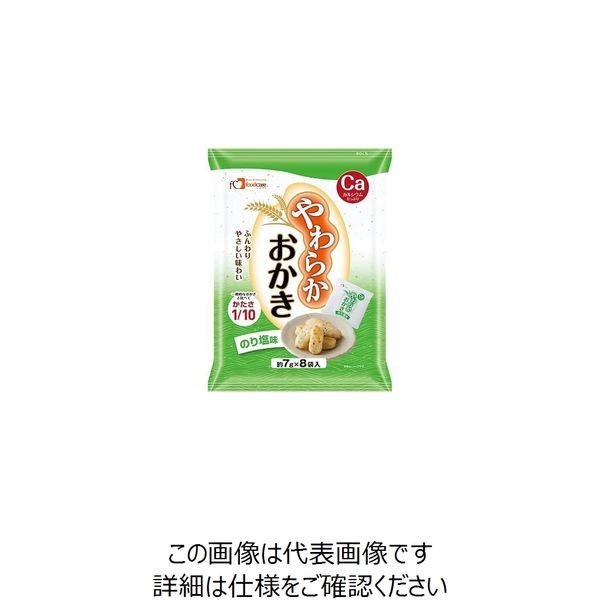 フードケア やわらかおかき のり塩味 7-8639-05 1箱(96袋)（直送品）