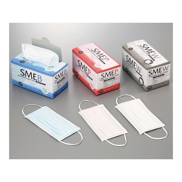 クー・メディカル・ジャパン サージカルマスク ブルー 2000枚入 SMEB 1ケース(2000枚) 8-7842-21（直送品）