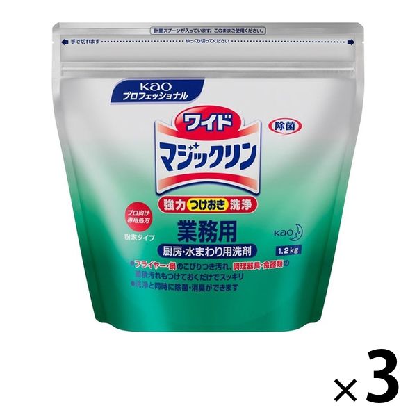 ワイドマジックリン つめかえ 1.2kg 1セット（3個） 花王