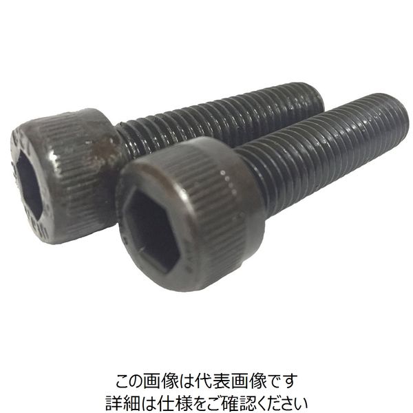 Unbrako アンブラコ CAP 1/4-20UNCX3-1/2 100本入 小箱 CS1/4NCX3-1/2-100B（直送品）