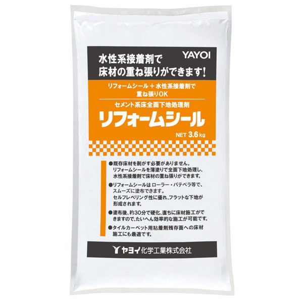 その他 jg ヤヨイ化学工業 リフォームシール 3.6Kg 293901 1袋（直送品