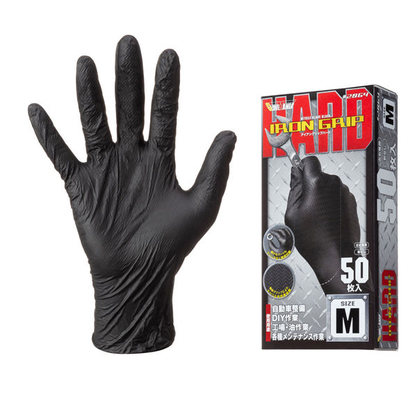 【使いきりニトリル手袋】 川西工業 アイアングリップハード #2064 粉なし ブラック M 1箱（50枚入）
