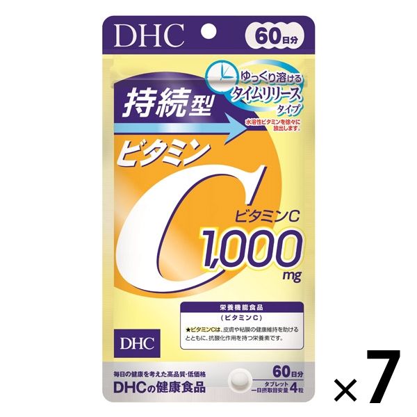 DHC 持続型ビタミンC 60日分 ×7個セット ビタミン・美容