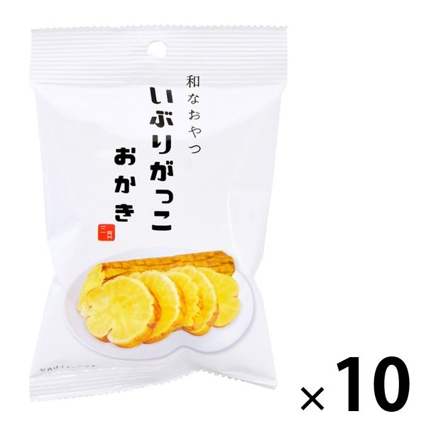 いぶりがっこ☺︎様 リクエスト 3点 まとめ商品 （ピカピカ