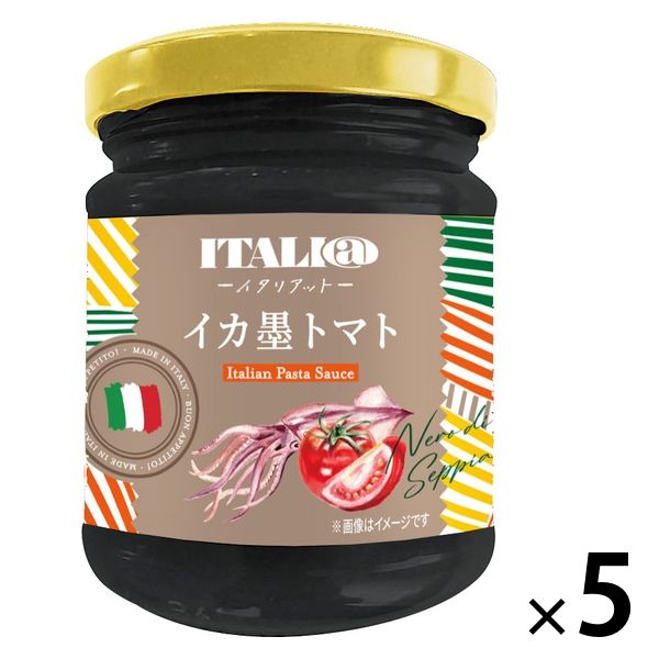 イタリア産 パスタソース・トマト＆イカ墨 190g 瓶 イタリアット 1セット（5個） モンテベッロ - アスクル