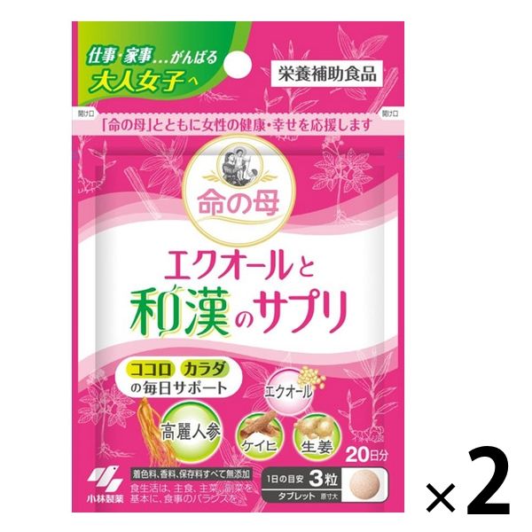 命の母 エクオールと和漢のサプリ エクオール 高麗人参 ケイヒ 生姜 60粒×2袋 約40日分 小林製薬 サプリメント