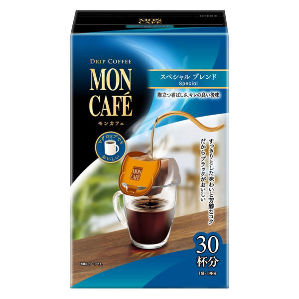 ドリップコーヒー】片岡物産 モンカフェ スペシャル ブレンド 1箱（30