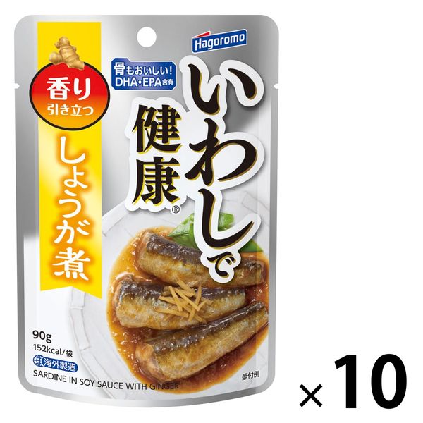 パウチ いわしで健康 しょうが煮 DHA・EPA含有 90g 1セット（10個） はごろもフーズ アスクル