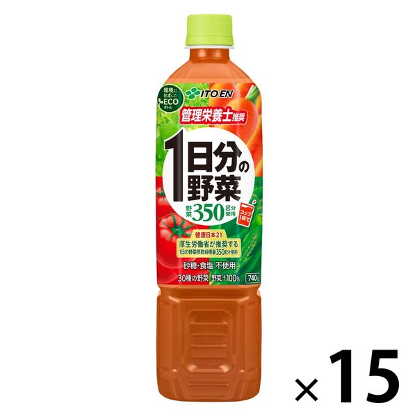 伊藤園 1日分の野菜 740g エコボトル 1箱（15本入）【野菜ジュース】