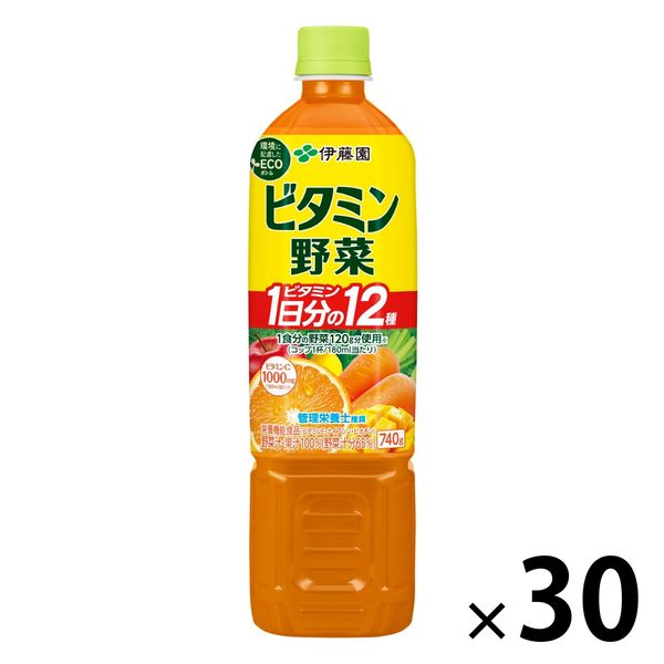 【栄養機能食品】伊藤園 ビタミン野菜 740g エコPET 1セット（30本）【野菜ジュース】