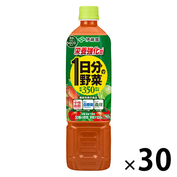 【機能性表示食品】伊藤園 栄養強化型 1日分の野菜 740g エコボトル 1セット（30本）【野菜ジュース】