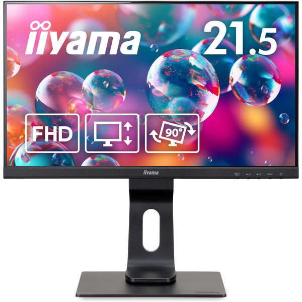 まとめ買い割対象※9/20まで】iiyama 21.5インチ液晶モニター 縦横回転 