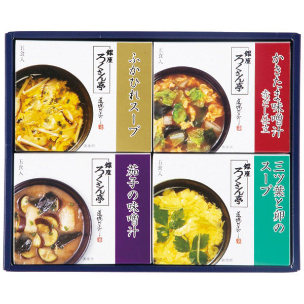 百一堂 道場六三郎 スープ・味噌汁ギフト B-F20　1個（直送品）