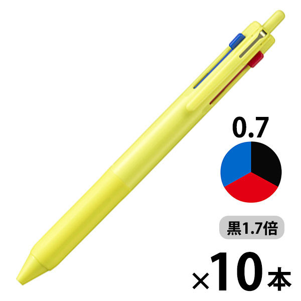 ジェットストリーム3色ボールペン　0.7mm　黒インク70％増量タイプ　レモンイエロー　10本