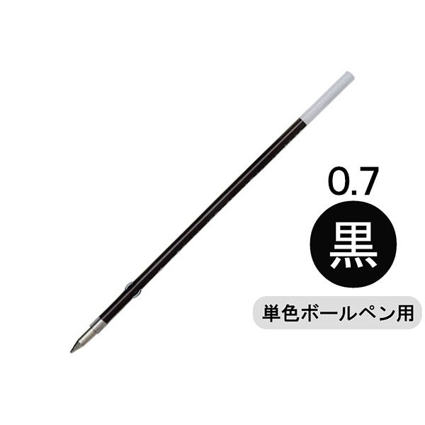 まとめ) プラチナ 油性ボールペン替芯(なめらかインク) 0.5mm 黒 SBSP