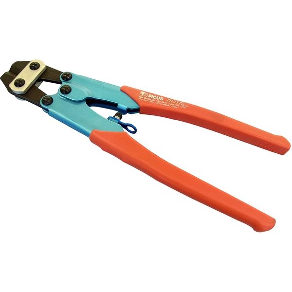 大洋精工 ピーカス ミニカッター280mm TS-11 1個(直送品 大洋精工 ピーカス ミニカッター280mm TS-11 1個(直送品