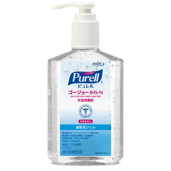 ゴージョージャパン Purell（ピュレル） ゴージョーIHS-N（215mL）本体 9655-12-GJJ00 1箱（12本入）