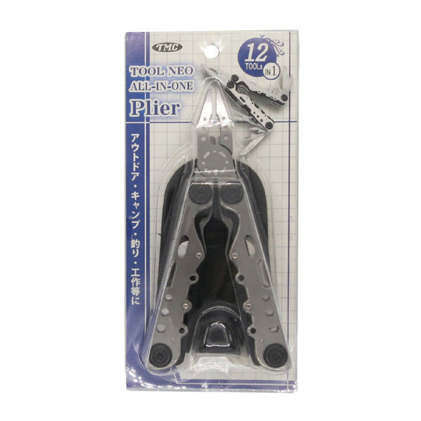 豊光 マルチプライヤー AG-770 1本（直送品） - アスクル