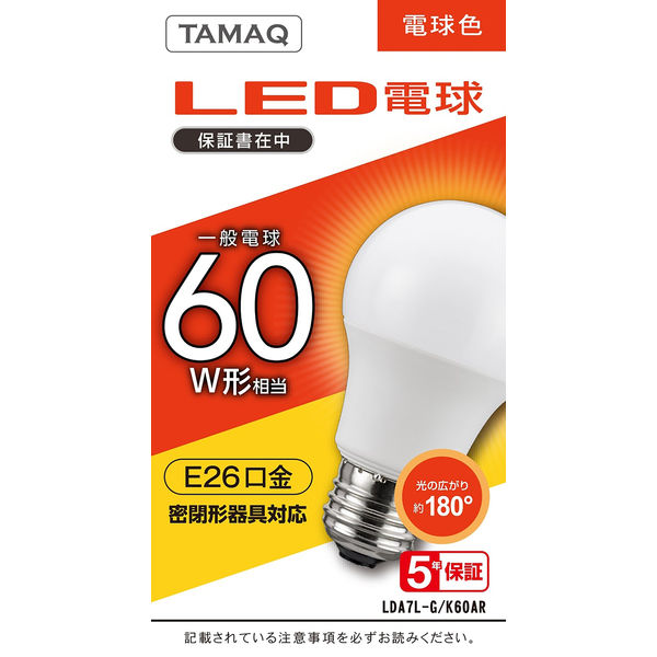 NVCライティングジャパン LED電球 LDA7L-G/K60AR 1個