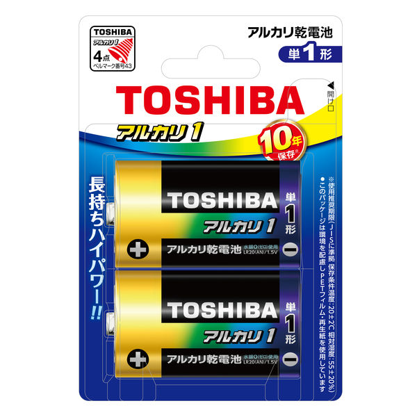 東芝 アルカリ乾電池 単1形 LR20AN 2BP 1個（2本入） - アスクル