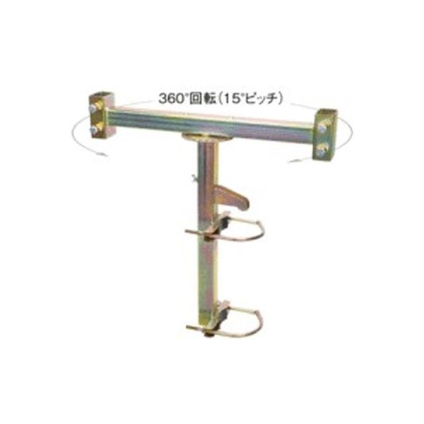 サインホルダー ガードレール支柱用 看板巾550 SBH-2N-550 1