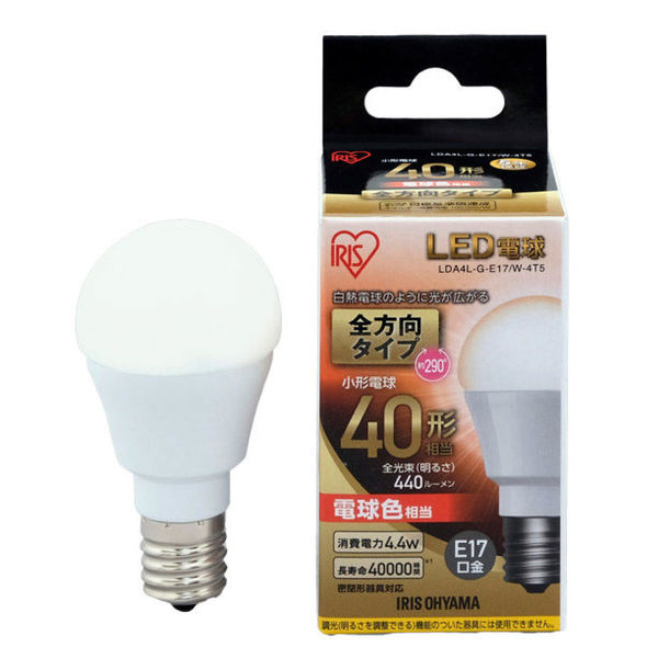 アイリスオーヤマ LED電球 E17 小型電球 電球色 40形相当（440ｌm）  全方向タイプ   LDA4L-G-E17/W-4T5 １個