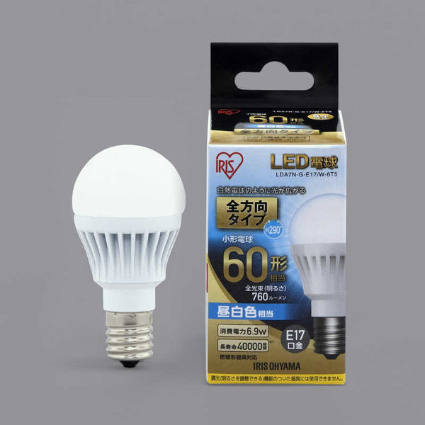 アイリスオーヤマ LED電球 E17 昼白色 60形相当（760ｌｍ）全方向