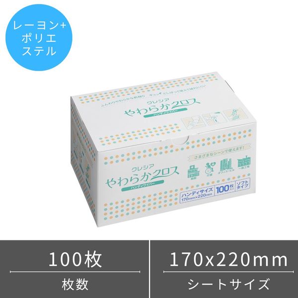 うんこ 71s6hFwq1qL._UF894,1000_QL80_.jpg