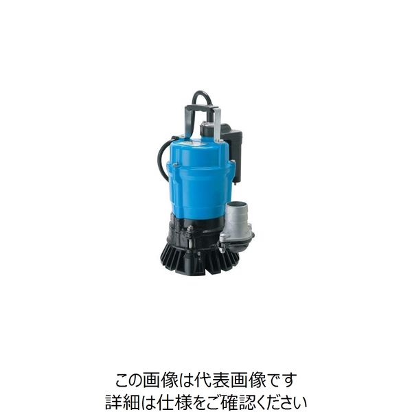エスコ AC100V(60Hz)/50mm 水中ポンプ(一般工事用 EA345RY-260 1台（直送品）