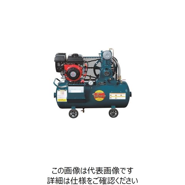 エスコ 1.5kw エアーコンプレッサー(エンジン付・タンク 83L) EA116FF