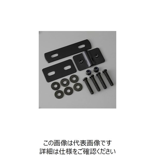 エスコ 自転車カゴ取付金具(前用/W金具/鉄) EA986YF-53 1セット(15個)（直送品）