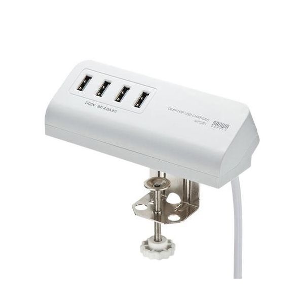 エスコ AC100V/USB充電器(4ポート/クランプ式/白) EA940CD-261 1個（直送品）