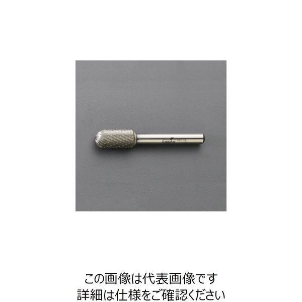 エスコ 6x16x50mm/6mm軸 超硬カッター(スチール用) EA819GL-211 1セット(2個:1個×2本)（直送品）