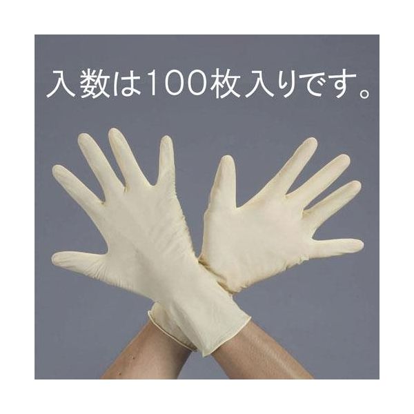 エスコ [L/290mm]手袋(クリーンルーム用・ラテックスゴム/100枚) EA354BS-3A 1セット(200枚:100枚×2袋)（直送品）