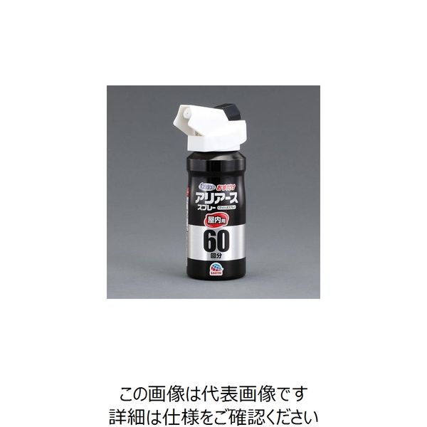 エスコ 80ml アリよけスプレー(屋内用/60回) EA941C-10 1セット(5個)（直送品）