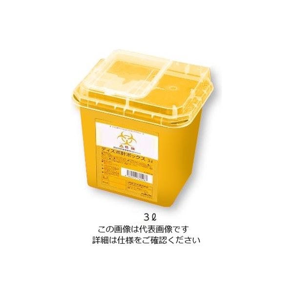 アズワン ディスポ針ボックス　黄色　3Ｌ 8ー7221ー02 1箱（48個入）