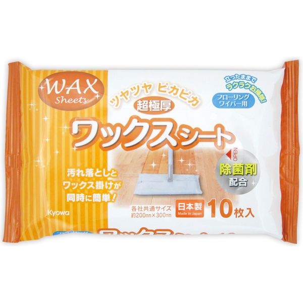 ＷＡＸフローリング用シート　10枚 15-004 1箱（60パック入） 協和紙工（直送品）