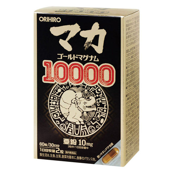 オリヒロ マカゴールドマグナム10000 60粒 60209249 3箱（直送品