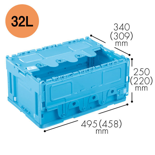 岐阜プラスチック工業 CFS32NR　ブルー 1個（直送品）